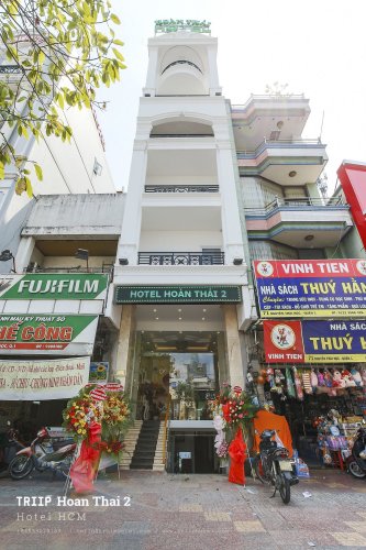 호안 타이 2 호텔 Travel Gay