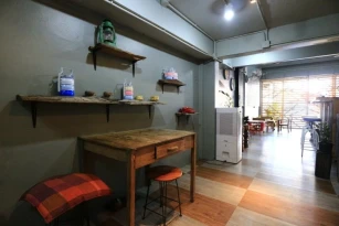 Aeou Hostel & Coffee - Adults Only