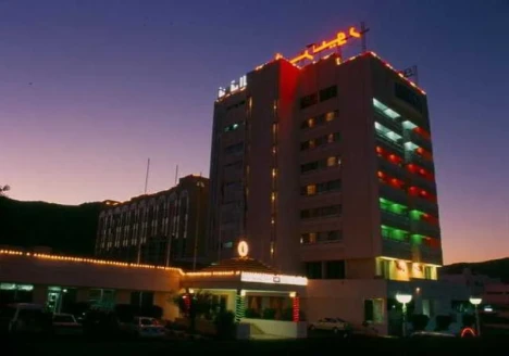 Al Falaj Hotel (Muscat)