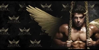 LUCIFER - CLOSED