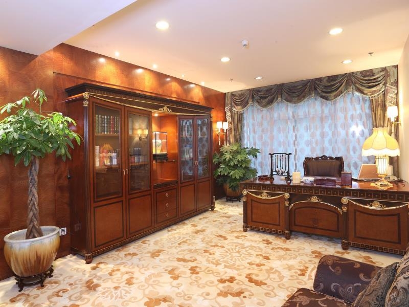 Ramada Plaza by Wyndham Guangzhou