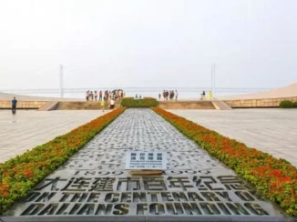Dalian Xinghai Square Holiday Apartment