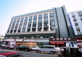 Insail Hotels East Railway Station Shenzhen