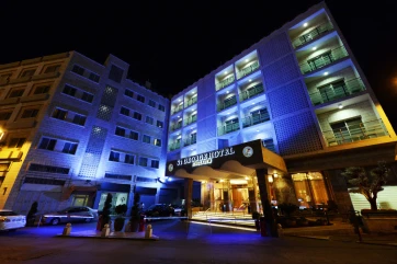St. George Hotel Jerusalem