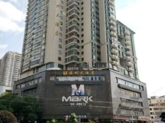 Wenzhou Hotel