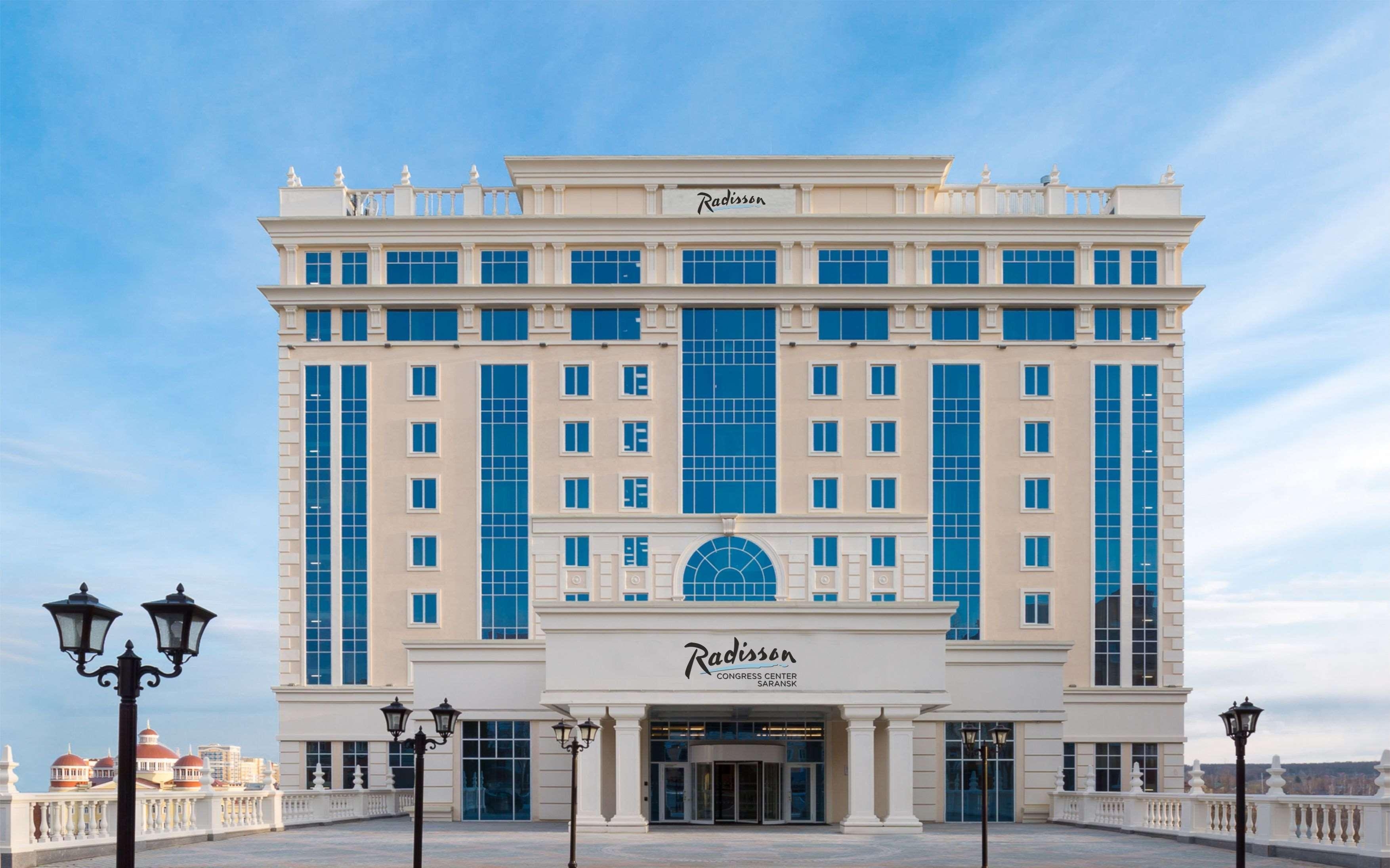 Radisson Hotel & Congress Center Saransk