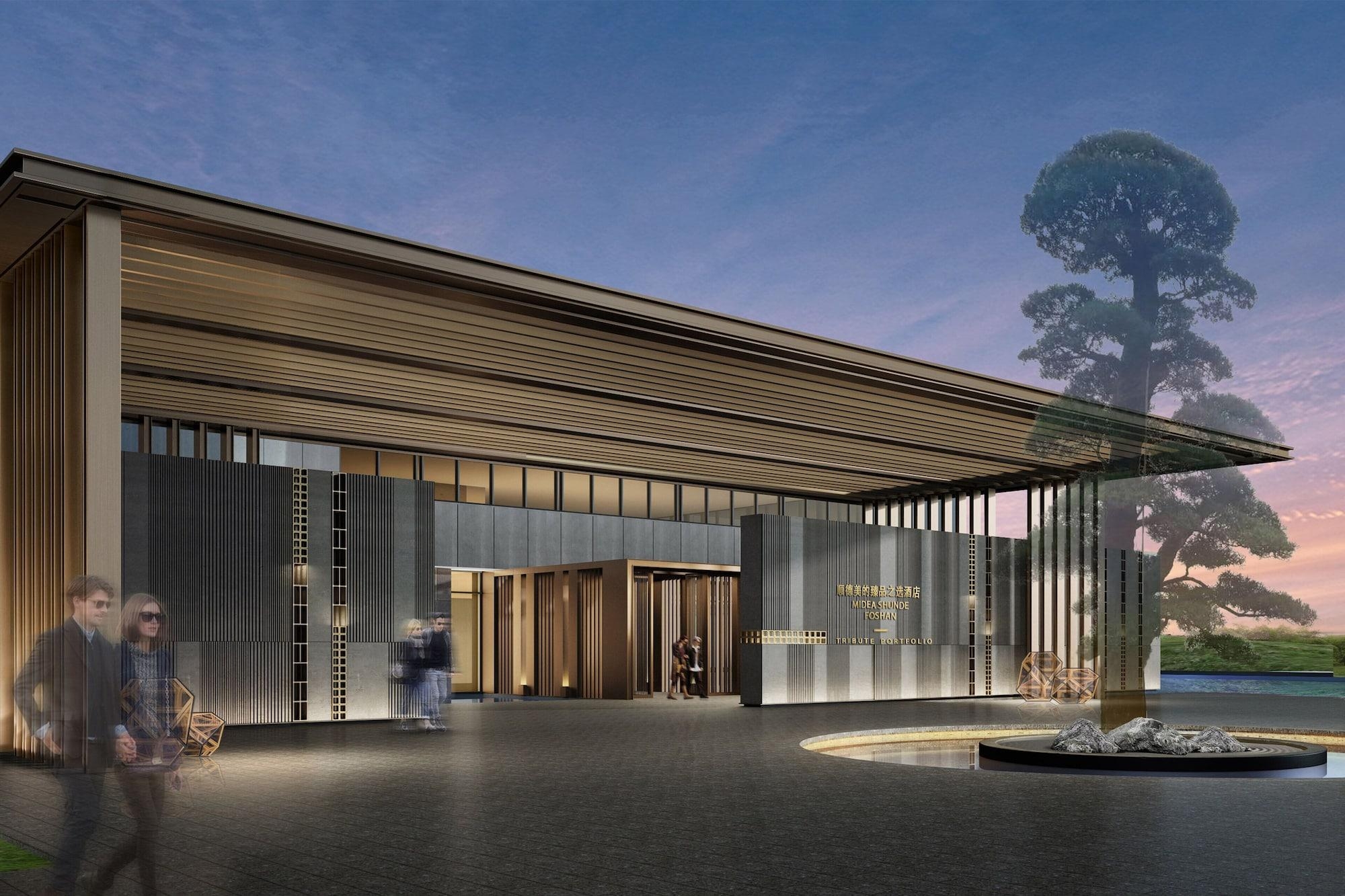 Midea Shunde Tribute Portfolio Hotel