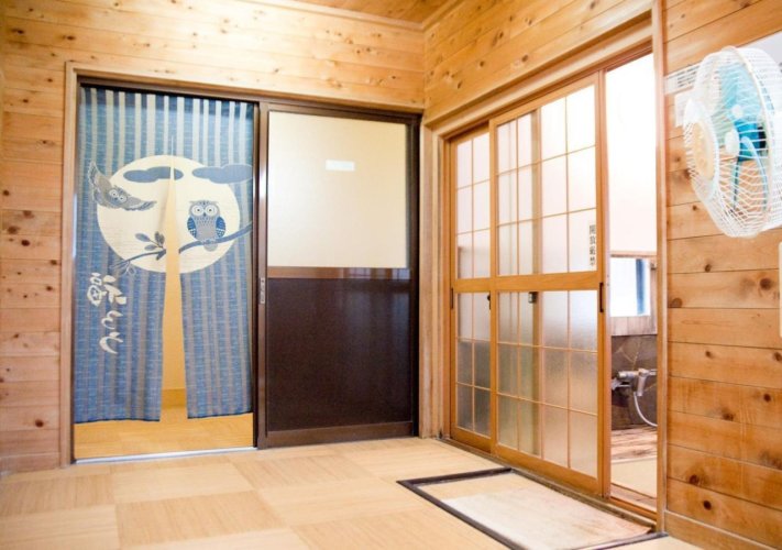 Hakone Gora Ryoan Kanon
