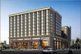 Shenzhen Hawaii International Hotel