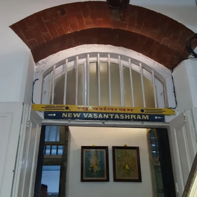 New Vasantashram