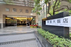 King's Paradise Hotel