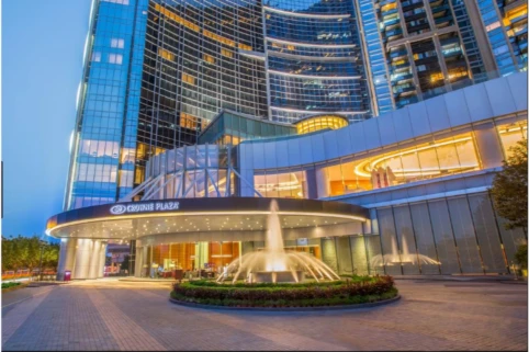 Crowne Plaza Shaoxing