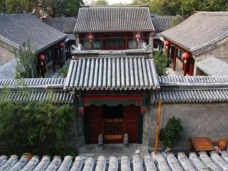 Courtyard 7 Beijing