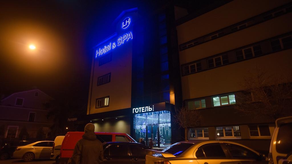 LH hotel & SPA