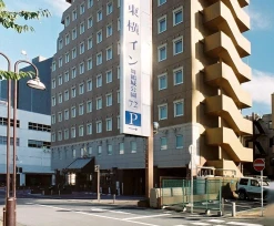 Toyoko Inn Kofu-eki Minami-guchi No.1