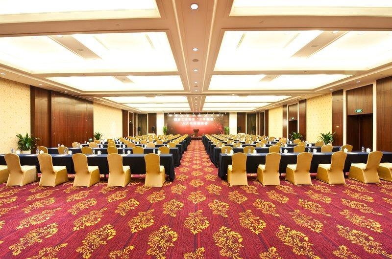 Taicang Jinling Garden Hotel