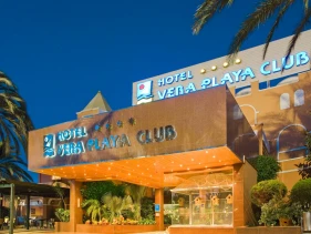 Playavera