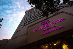 Crowne Plaza Hotel Shanghai