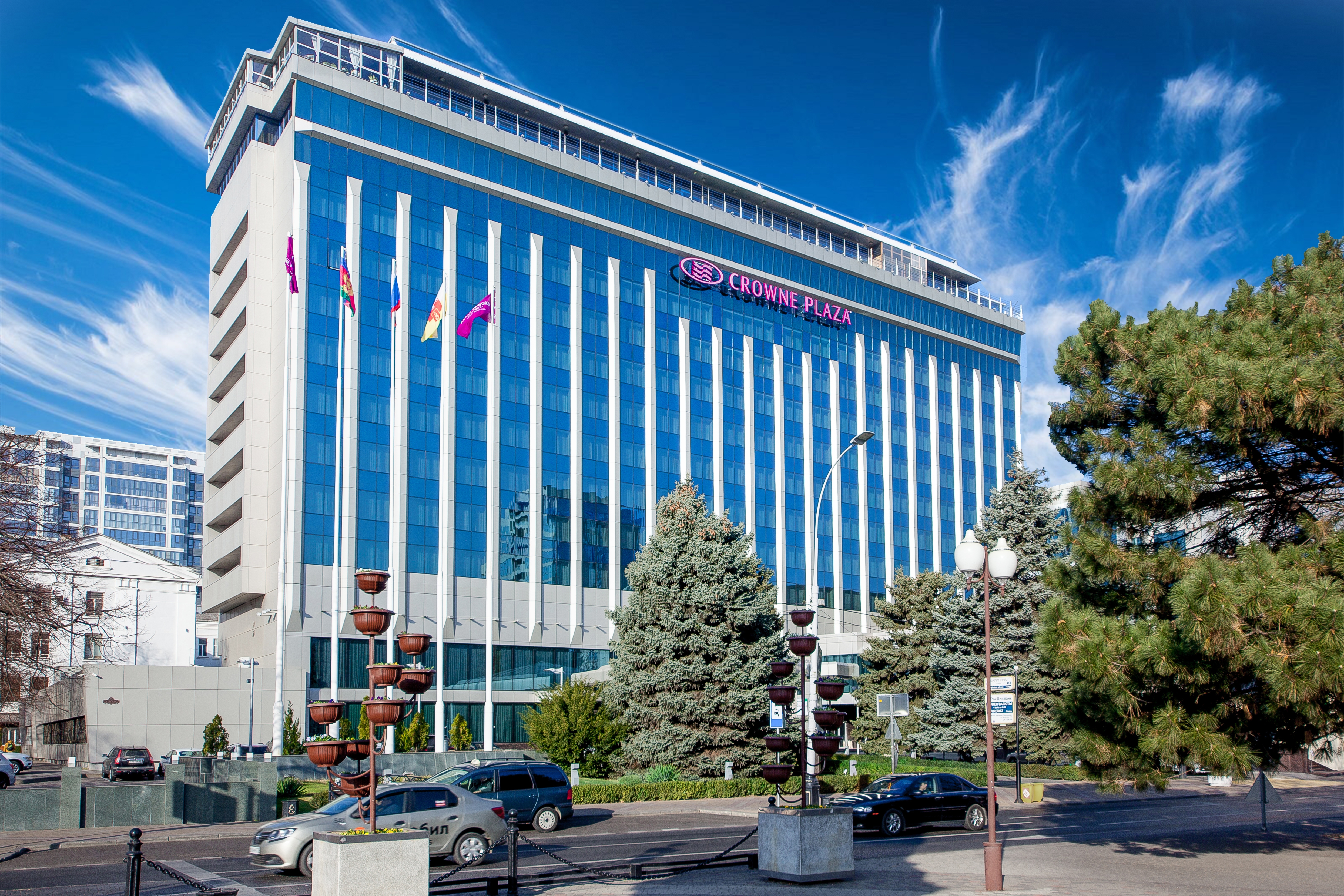 Crowne Plaza Krasnodar Centre