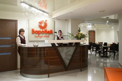 Vorobey Hotel