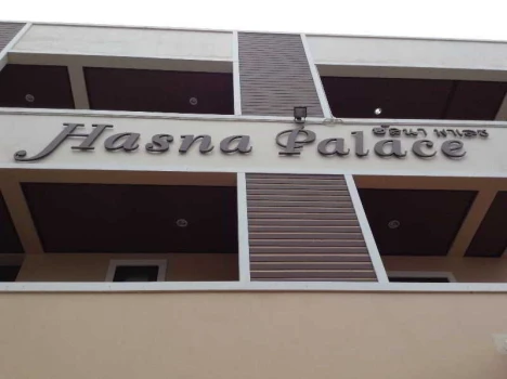 Hasna Palace