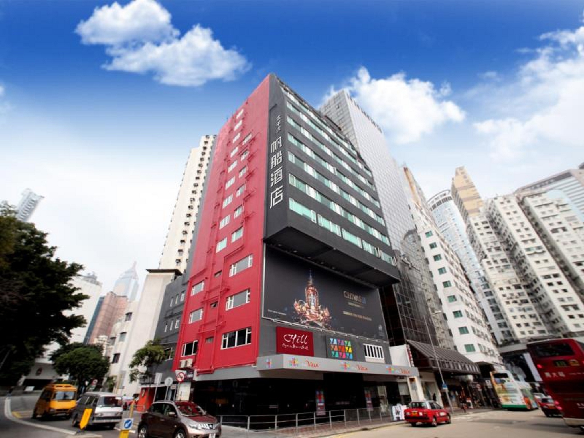 Vela Boutique Hotel