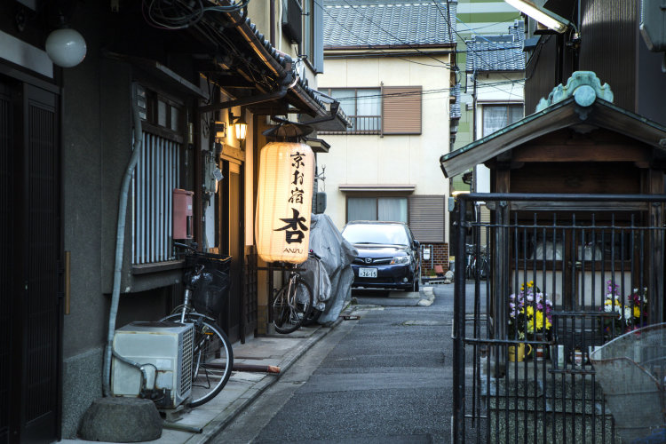 Kyo Oyado Anzu