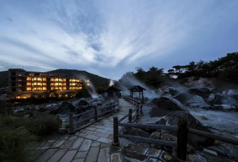 Mt Resort Unzen Kyushu Hotel
