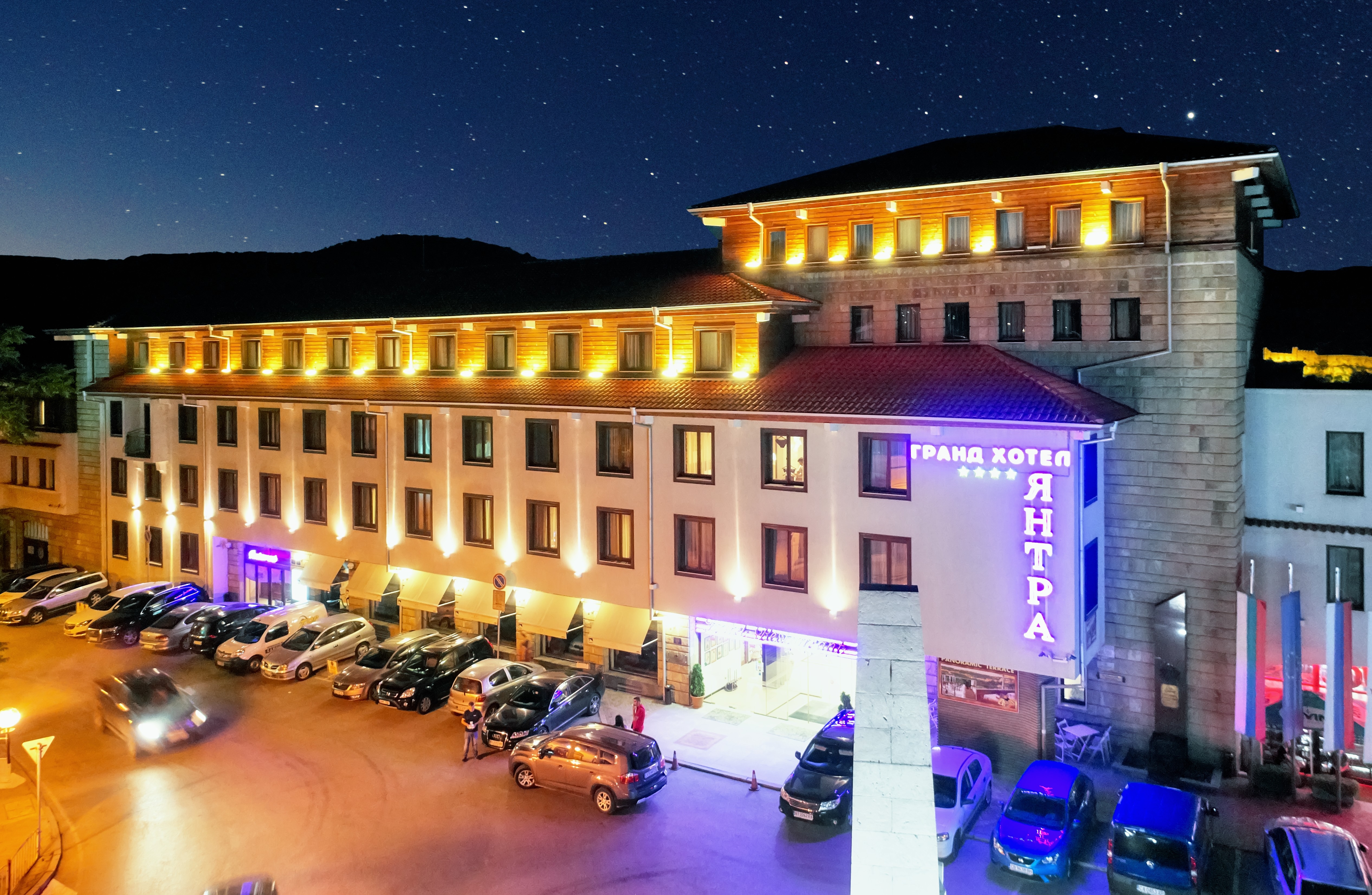 Yantra Grand Hotel -Sharlopov Hotels