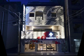 Hotel Tomariya Ueno Hostel