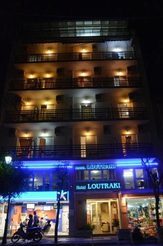 Loutraki Palace