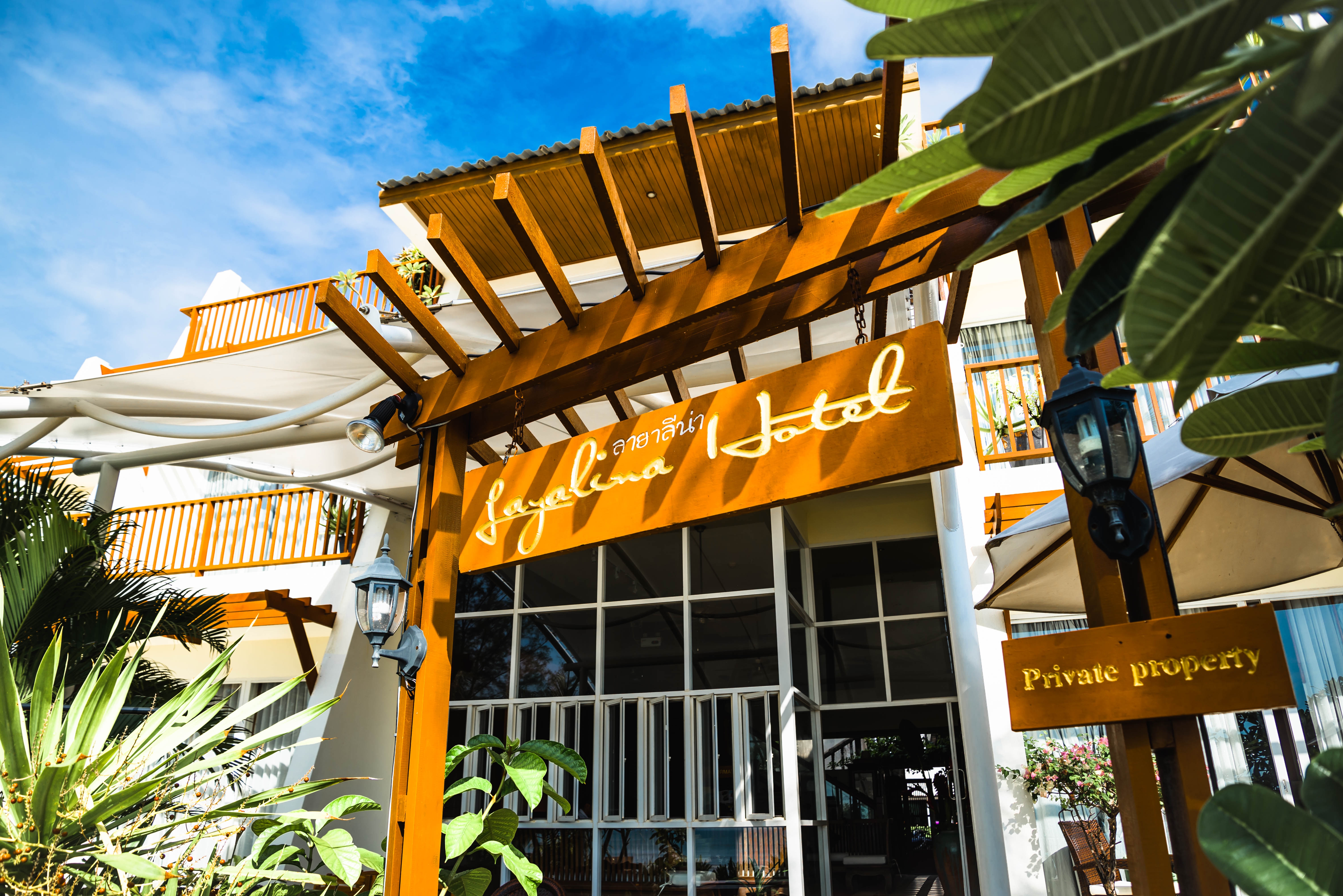 Layalina Hotel Kamala Beach