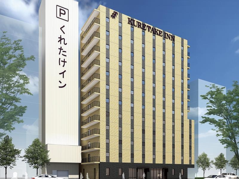 Kuretake-Inn Premium Shizuoka Ekimae