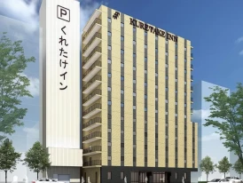 Kuretake-Inn Premium Shizuoka Ekimae