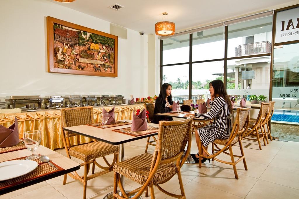 Phanomrungpuri Hotel Buriram