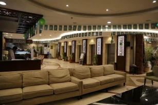 Concorde Dar Al Khair Hotel