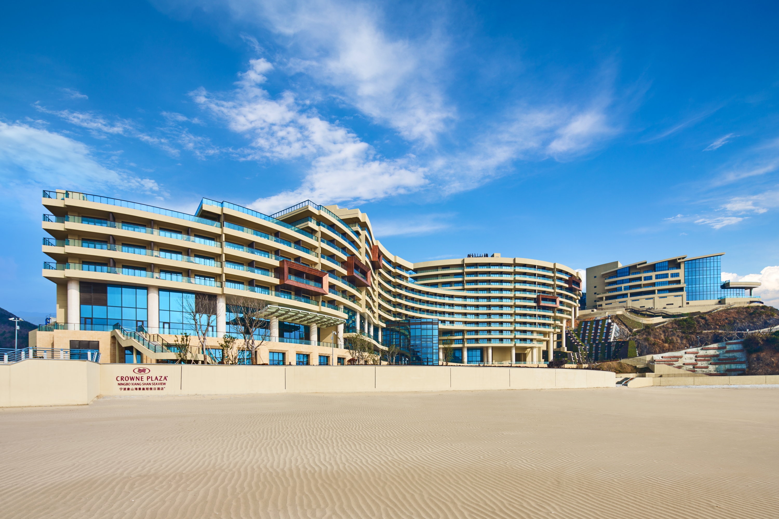 Crowne Plaza Ningbo Xiangshan Sea View