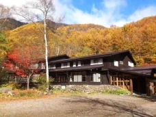 Norikura Rising Sun Hotel Yamayuri