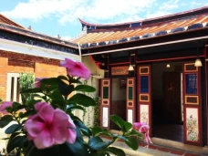 Cheongju Jade Nine Pension
