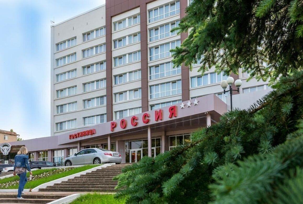 Russia Congress Hotel