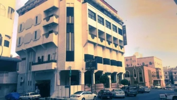 Al Amal Hotel