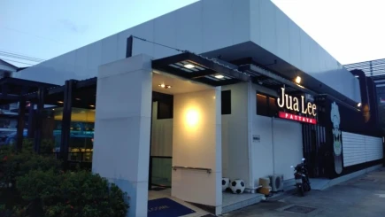 Marble Garden View Pattaya