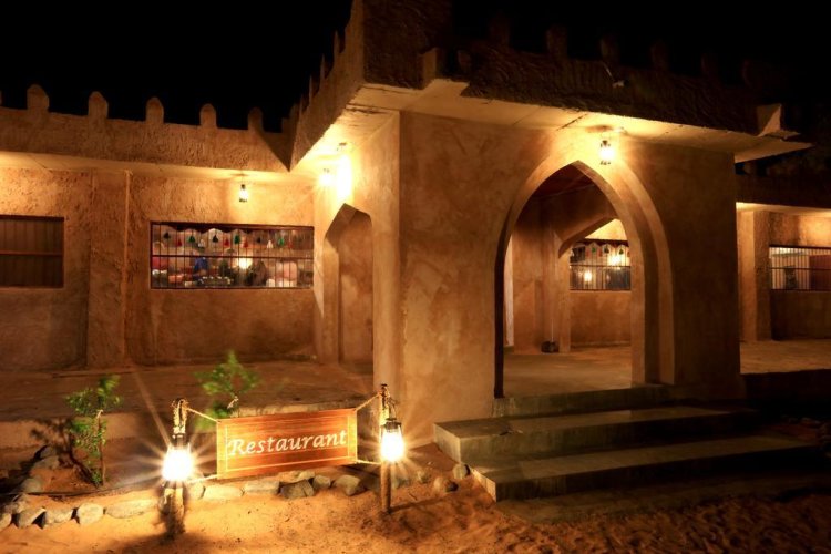 Arabian Oryx Camp