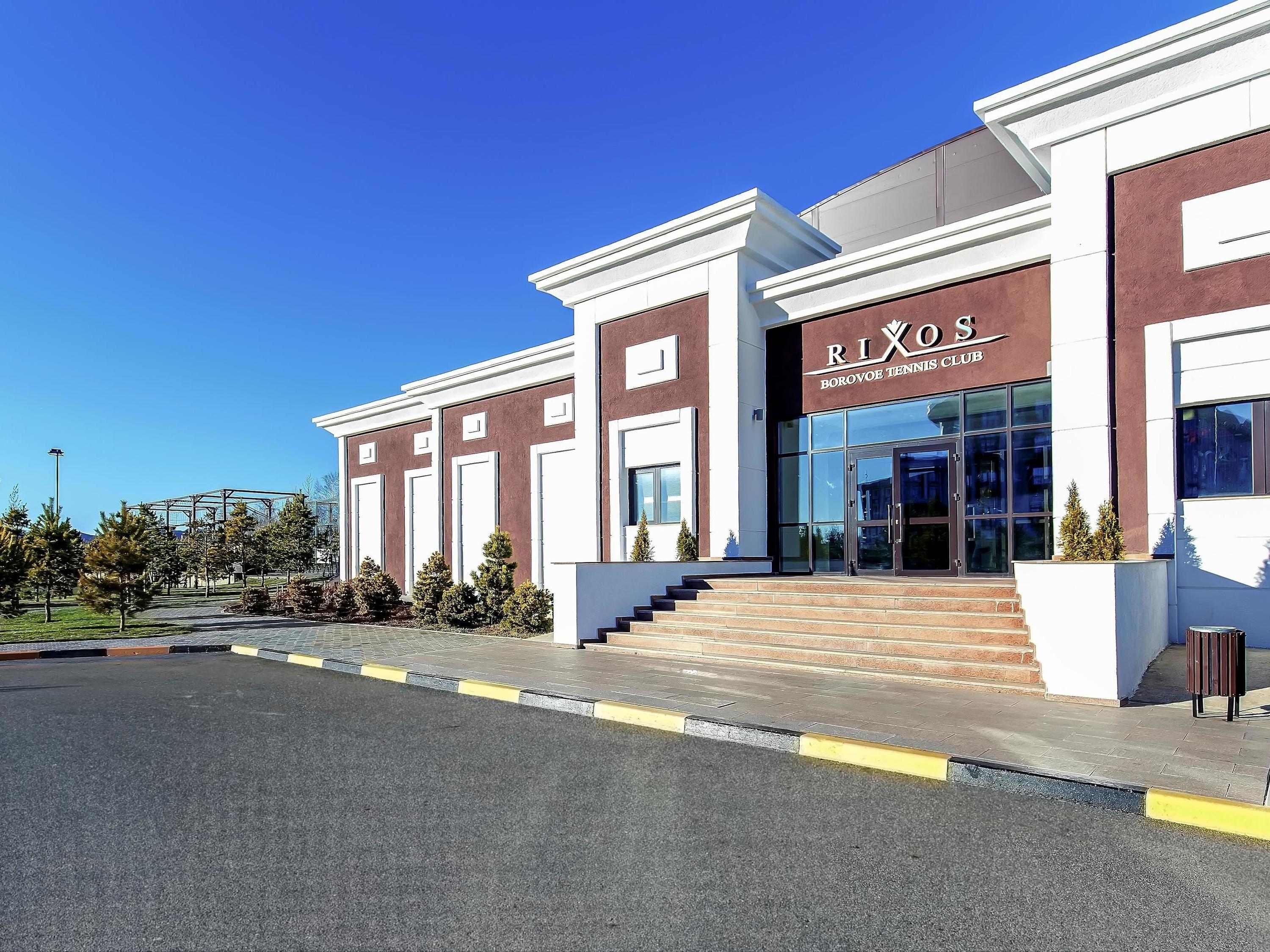 Rixos Borovoe