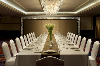 Beijing Pudi Hotel