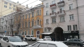 Nomera Na Sibirskoy