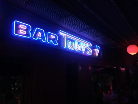 관
