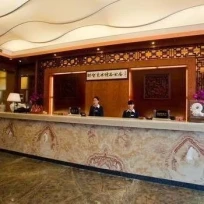 Caizhi Dongfang Hotel