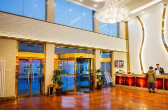 Beijing Konggang Express Hotel