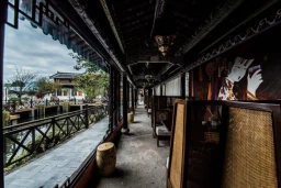 Taihe Like Inn